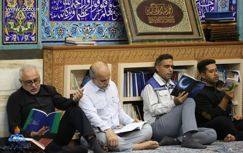 مراسم احیای شب بیست و یکم رمضان در پایانه نفتی خارگ 41