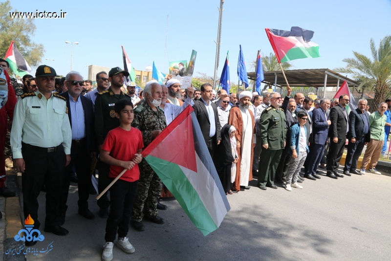 راهپیمایی روز قدس 9