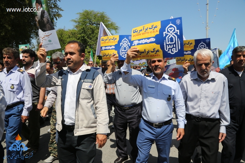 راهپیمایی روز قدس 16