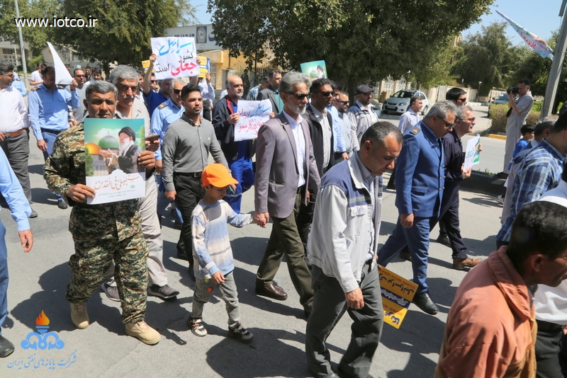 راهپیمایی روز قدس 37