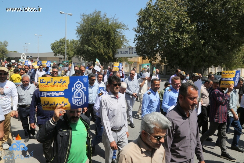 راهپیمایی روز قدس 39