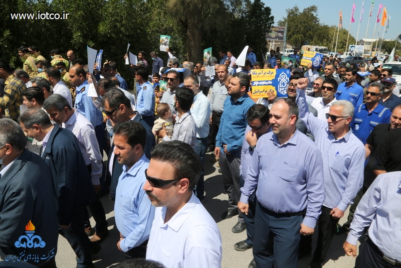 راهپیمایی روز قدس 45