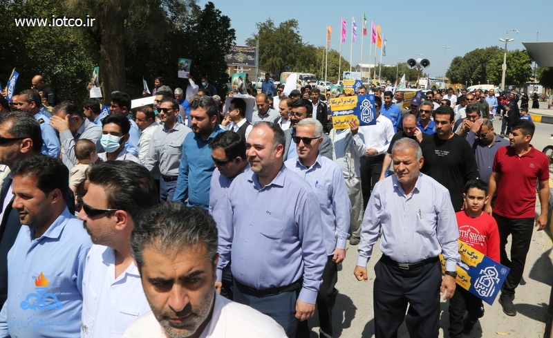 راهپیمایی روز قدس 46