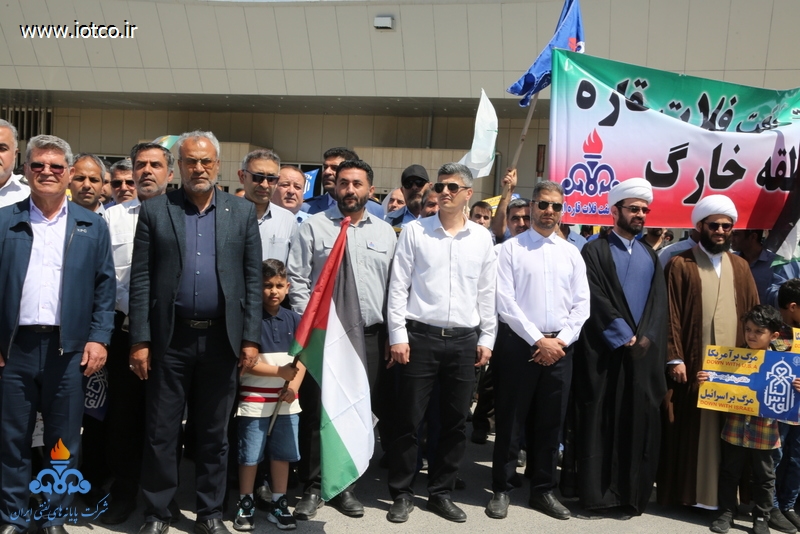 راهپیمایی روز قدس 66