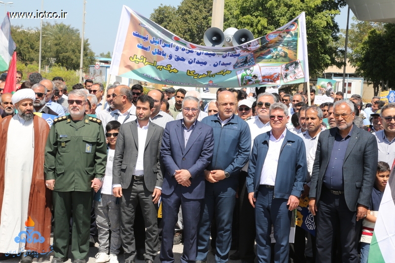 راهپیمایی روز قدس 67