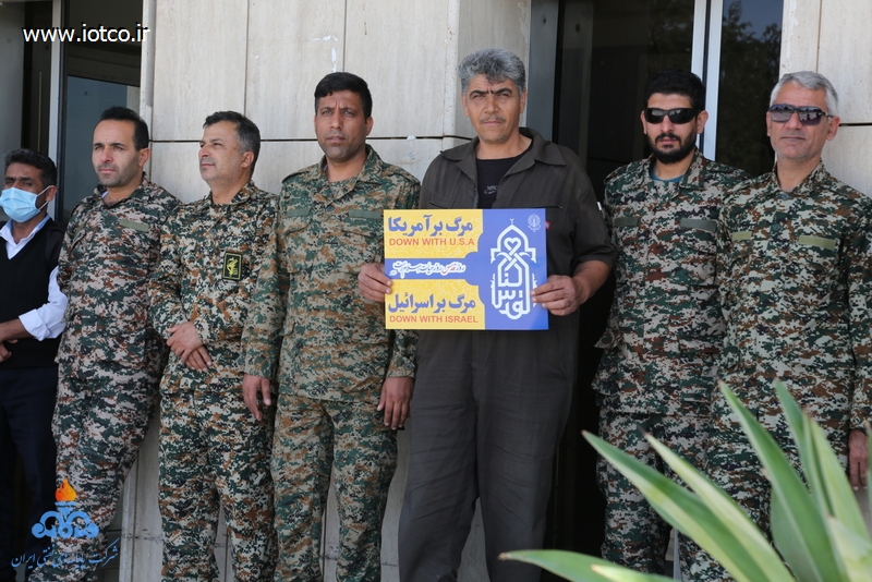 راهپیمایی روز قدس 69