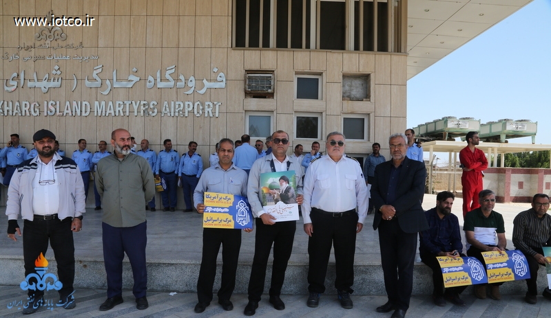 راهپیمایی روز قدس 70