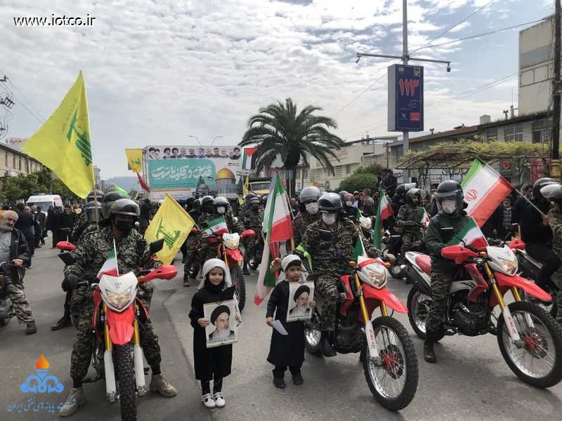 راهپیمایی روز قدس 72