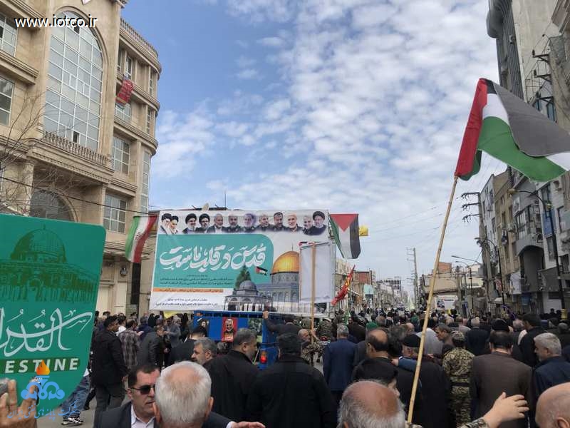 راهپیمایی روز قدس 73