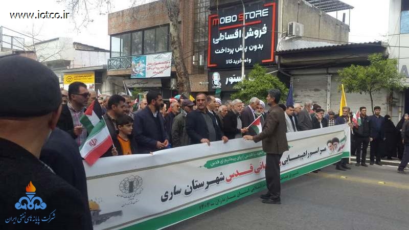 راهپیمایی روز قدس 76