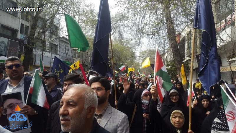 راهپیمایی روز قدس 77