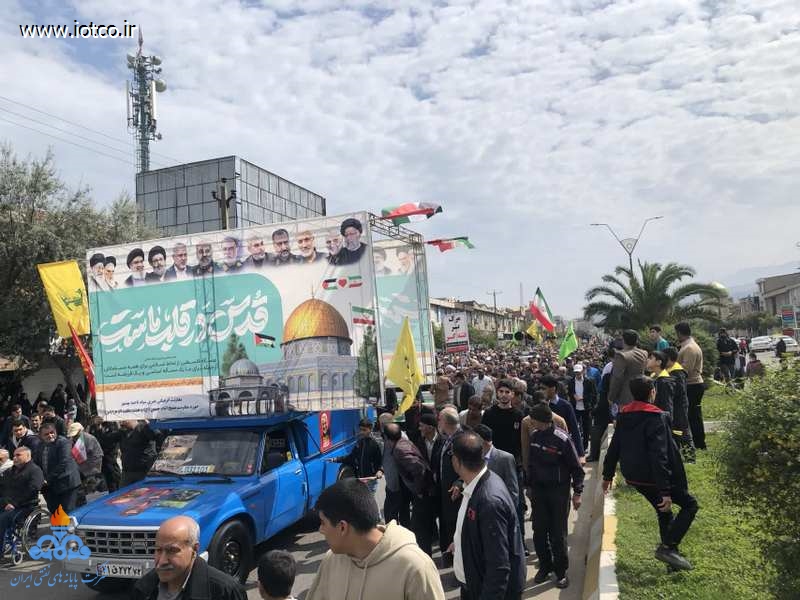 راهپیمایی روز قدس 80