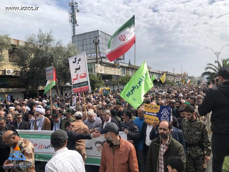 راهپیمایی روز قدس 81