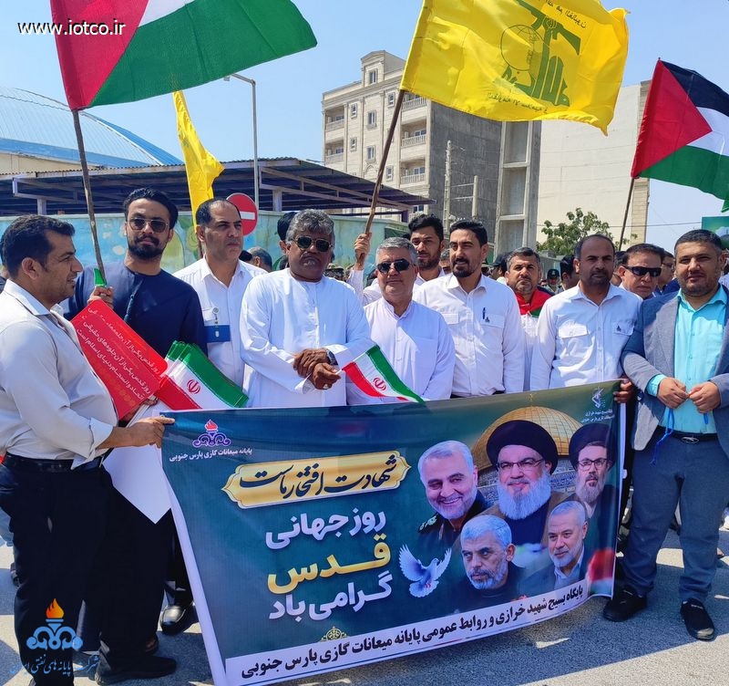 راهپیمایی روز قدس 8