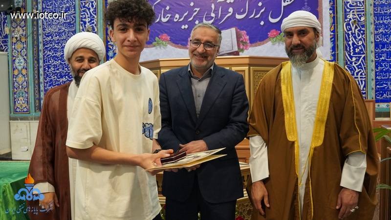 محفل بزرگ قرآنی در جزیره خارگ  4