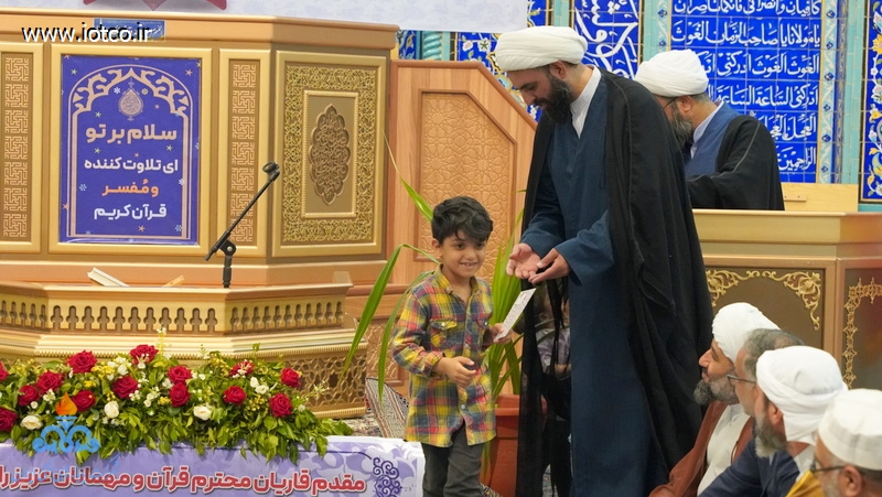 محفل بزرگ قرآنی در جزیره خارگ  9