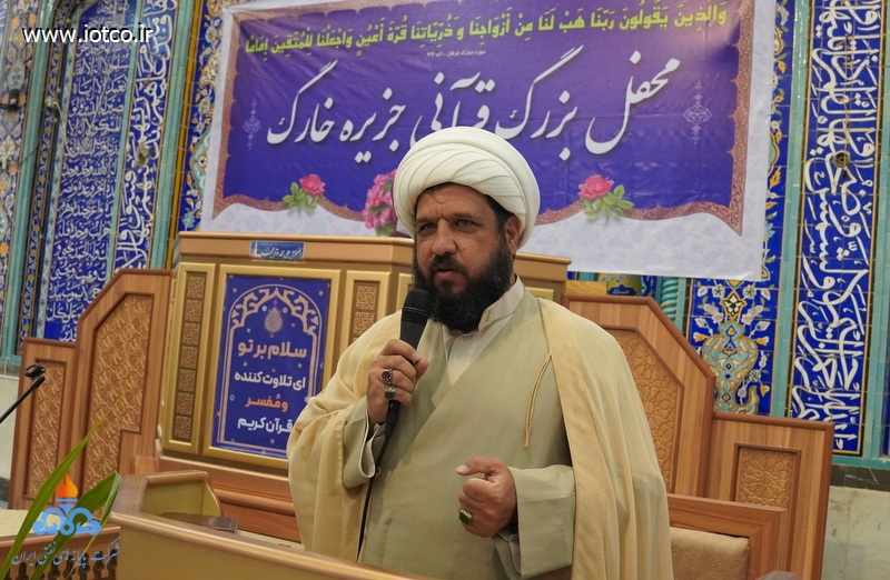 محفل بزرگ قرآنی در جزیره خارگ  14