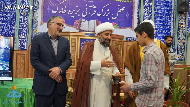 محفل بزرگ قرآنی در جزیره خارگ  30