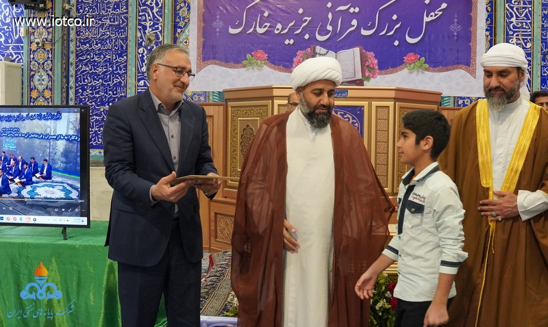 محفل بزرگ قرآنی در جزیره خارگ  31