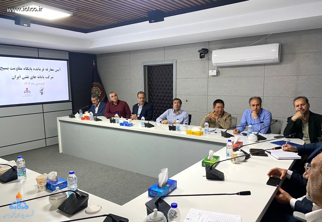 بسیج + مجتبی پورنظری + عباس اسدروز + ثامن الائمه 1