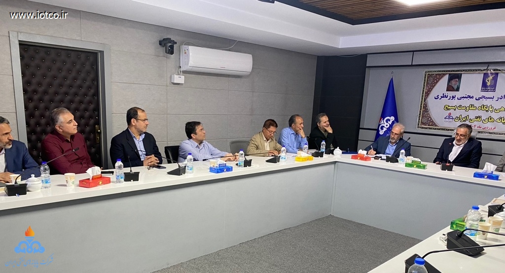 بسیج + مجتبی پورنظری + عباس اسدروز + ثامن الائمه 3