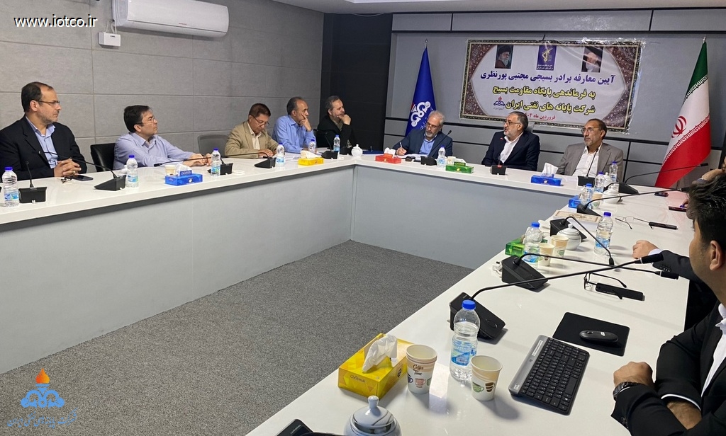 بسیج + مجتبی پورنظری + عباس اسدروز + ثامن الائمه 4