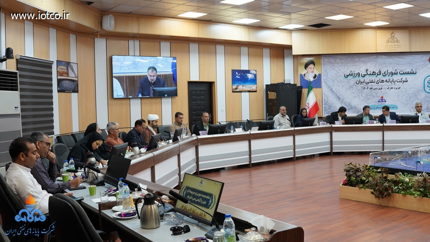 نخستین نشست شورای فرهنگی ورزشی پایانه‌های نفتی در سال ۱۴۰۴ + محمد نوروزی فرد+ پیمان دلیری+ عبداله نجفی 11