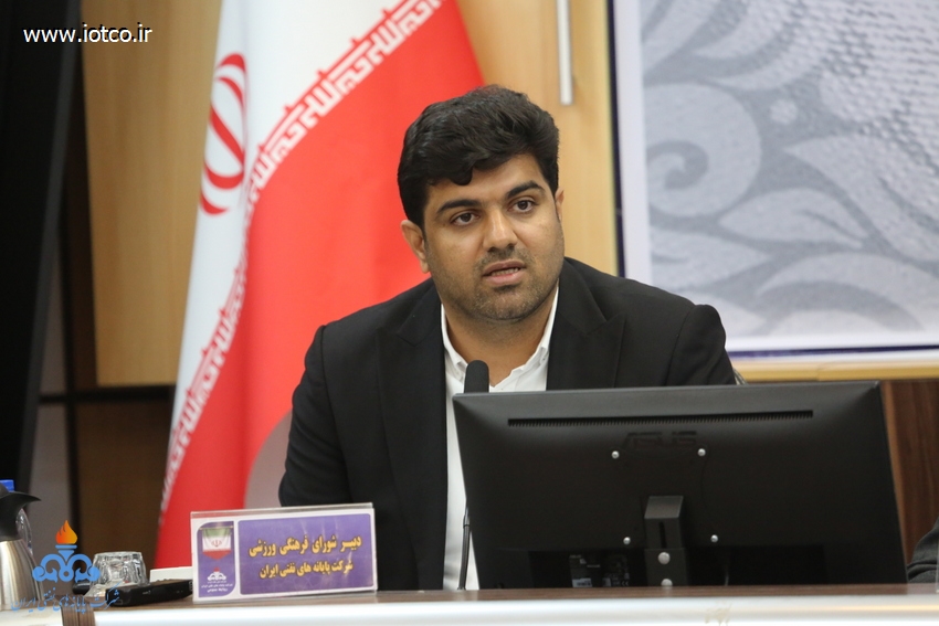 نخستین نشست شورای فرهنگی ورزشی پایانه‌های نفتی در سال ۱۴۰۴ + محمد نوروزی فرد+ پیمان دلیری+ عبداله نجفی 26