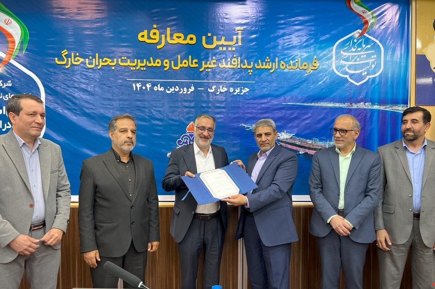 معارفه + فرمانده ارشد پدافند غیر عامل جزیره خارگ + عباس اسدروز+ پدافند غیرعامل + عبدالرحمن کشوری 7