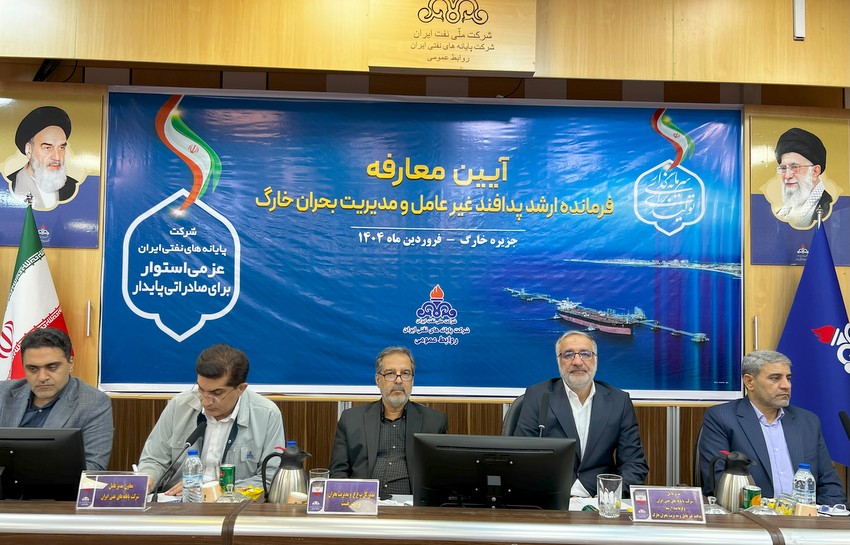 معارفه + فرمانده ارشد پدافند غیر عامل جزیره خارگ + عباس اسدروز+ پدافند غیرعامل + عبدالرحمن کشوری 12