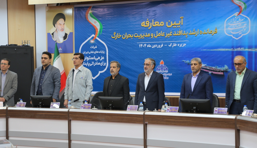 معارفه + فرمانده ارشد پدافند غیر عامل جزیره خارگ + عباس اسدروز+ پدافند غیرعامل + عبدالرحمن کشوری 14