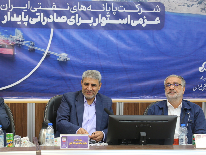 برگزاری نشست تخصصی بررسی مسائل سلامت و احصای نیازمندی‌های حوزه امداد، نجات و درمان در جزیره خارگ 3