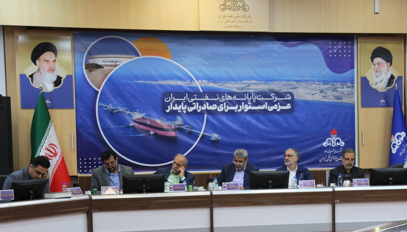 برگزاری نشست تخصصی بررسی مسائل سلامت و احصای نیازمندی‌های حوزه امداد، نجات و درمان در جزیره خارگ 5