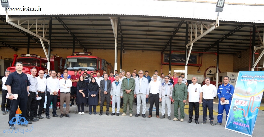 هفته سلامت + ورزش+ اسدروز +آتشین 1