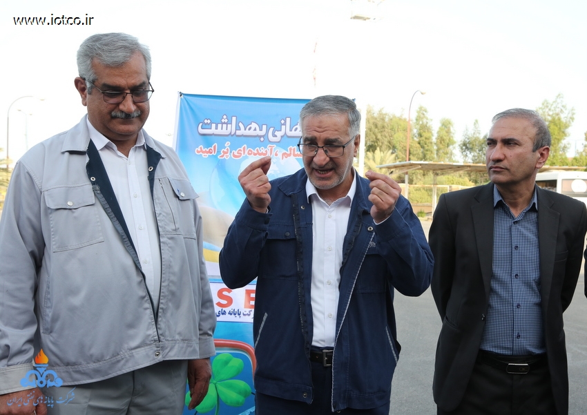 هفته سلامت + ورزش+ اسدروز +آتشین 14