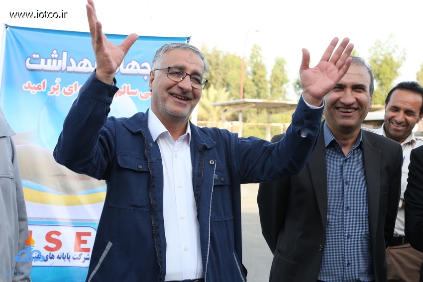 هفته سلامت + ورزش+ اسدروز +آتشین 15