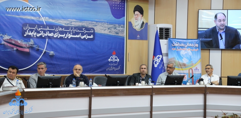 نشست مشاوره کاهش استرس شغلی + مدیران و روسا + هفته سلامت + دکتر گران پی 3