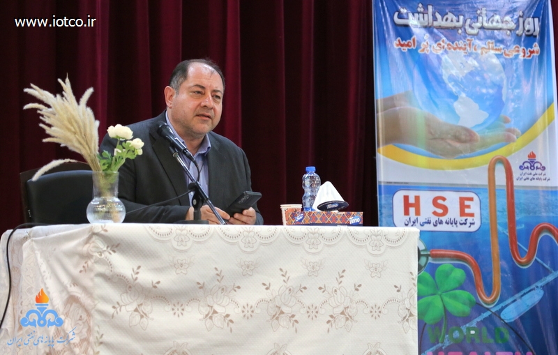 اولین نشست تخصصی سلامت خانواده + روانپزشک + متخصص داخلی + دکتر سعید گران‌پی+دکتر فرزاد رضایی+ هفته سلامت 20