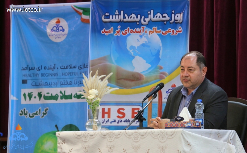 اولین نشست تخصصی سلامت خانواده + روانپزشک + متخصص داخلی + دکتر سعید گران‌پی+دکتر فرزاد رضایی+ هفته سلامت 22