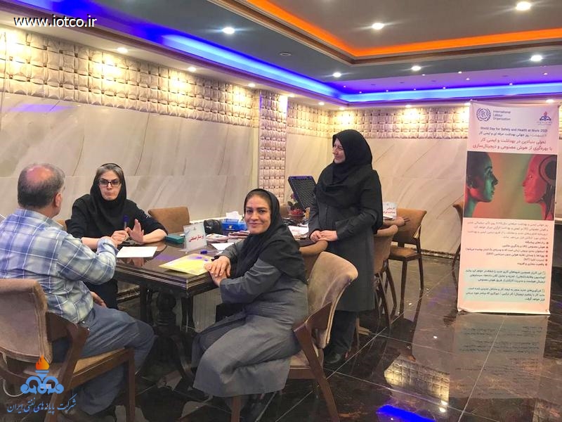 استقرار میز خدمت بیمارستان صنعت نفت تهران + ستاد شرکت پایانه‌های نفتی ایران + هفته سلامت 1