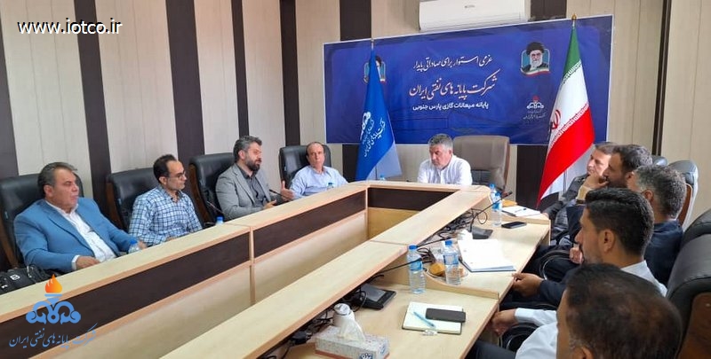 هم‌اندیشی + تقویم آموزشی ۱۴۰۴ +پایانه میعانات گازی پارس جنوبی 8