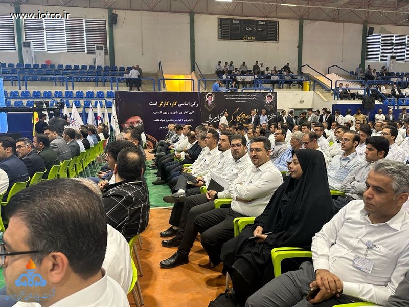 همایش باشکوه روز جهانی کار و کارگر در منطقه ویژه پارس برگزار شد 3