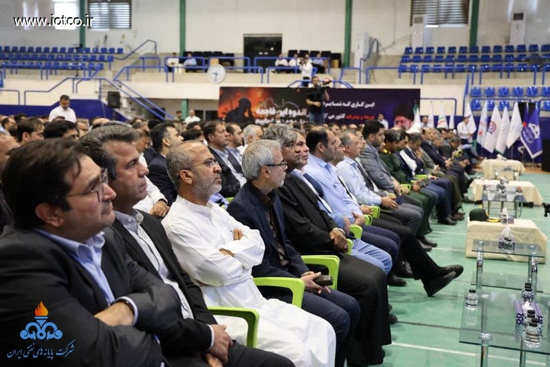 همایش باشکوه روز جهانی کار و کارگر در منطقه ویژه پارس برگزار شد 6