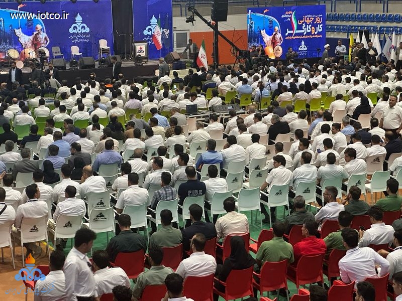 همایش باشکوه روز جهانی کار و کارگر در منطقه ویژه پارس برگزار شد 12