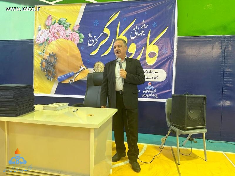 کارگران نمونه+ پایانه میعانات گازی پارس جنوبی+  کار و کارگر 1