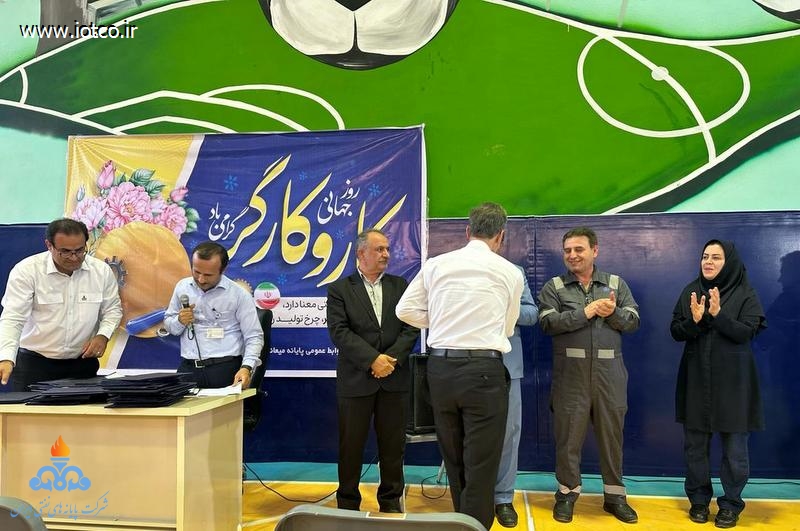 کارگران نمونه+ پایانه میعانات گازی پارس جنوبی+  کار و کارگر 6