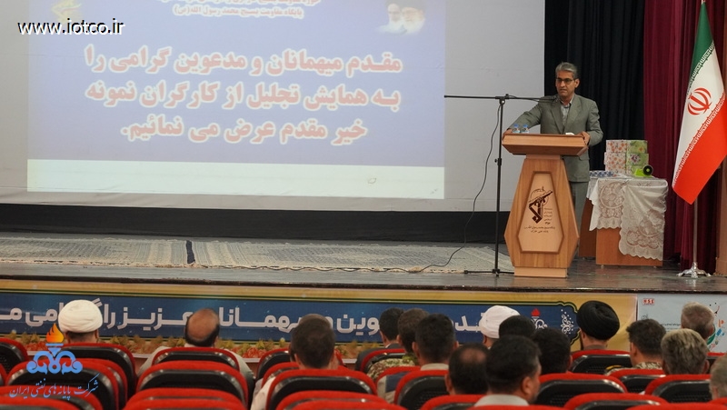 کارگران  نمونه بسیجی  13