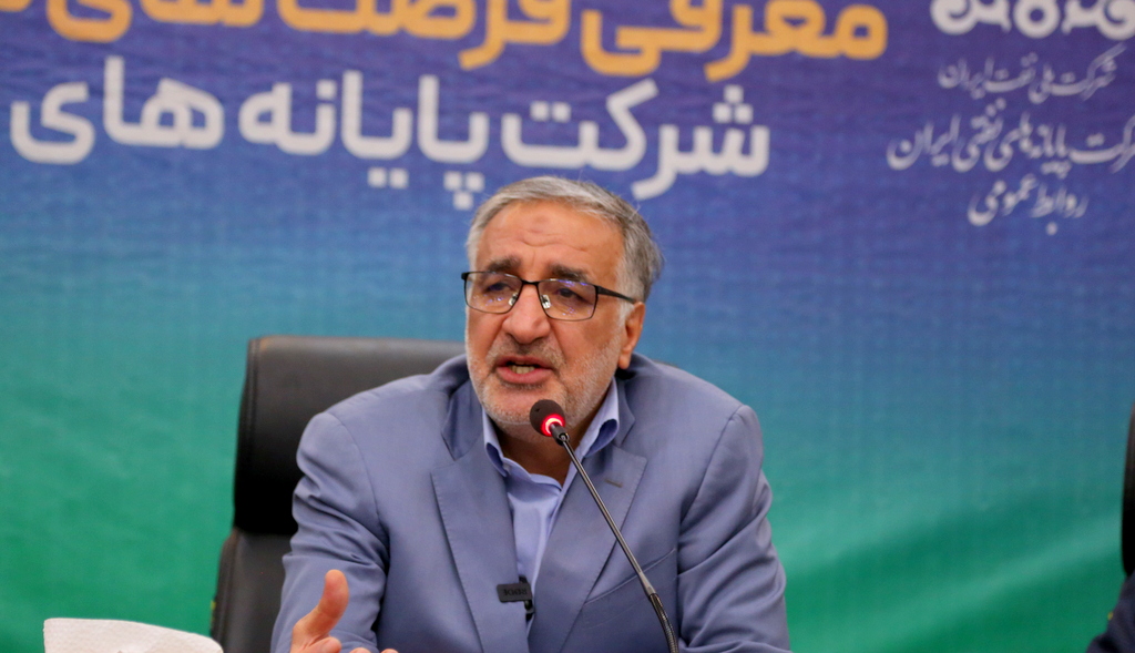 معرفی فرصت های سرمایه گذاری شرکت پایانه های نفتی ایران 3