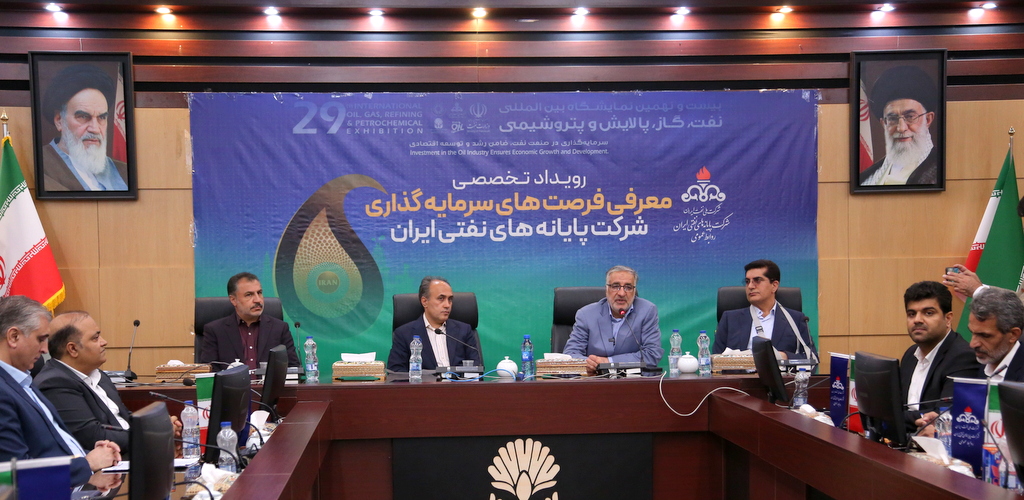 معرفی فرصت های سرمایه گذاری شرکت پایانه های نفتی ایران 4