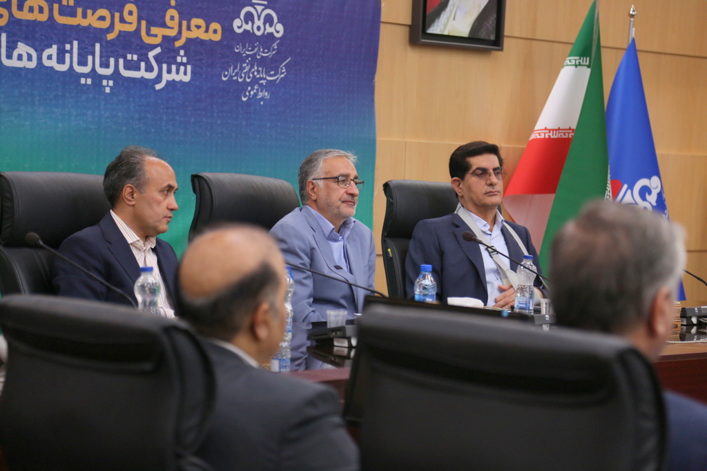 نشست معرفی فرصت‌های سرمایه‌گذاری پایانه‌های نفتی ایران 24